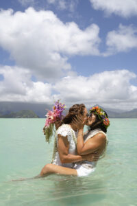 Kaneohe Bay Intimate Wedding 